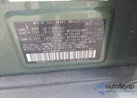 2011 Subaru Outback 2.5I Limited из США, поврежденный, VIN 4S4BRBKC3B3410533